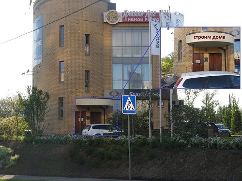 IMG_6117 (500х375).jpg IMG_6117 (500х375).jpg